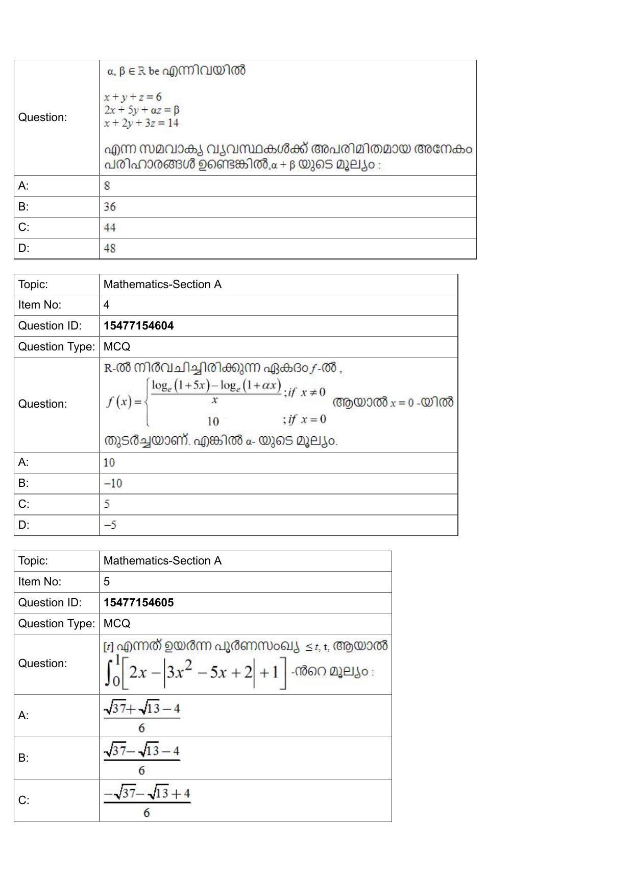 JEE Mains 2022: BTech Malayalam (Shift 2) 29-07-2022 Question Paper - Page 2