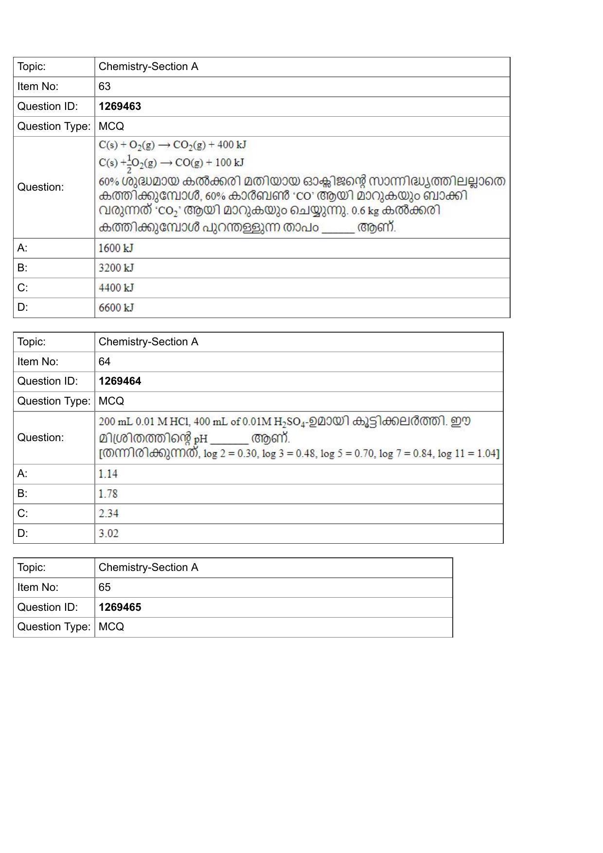 JEE Mains 2022: BTech Malayalam (Shift 2) 29-07-2022 Question Paper - Page 23