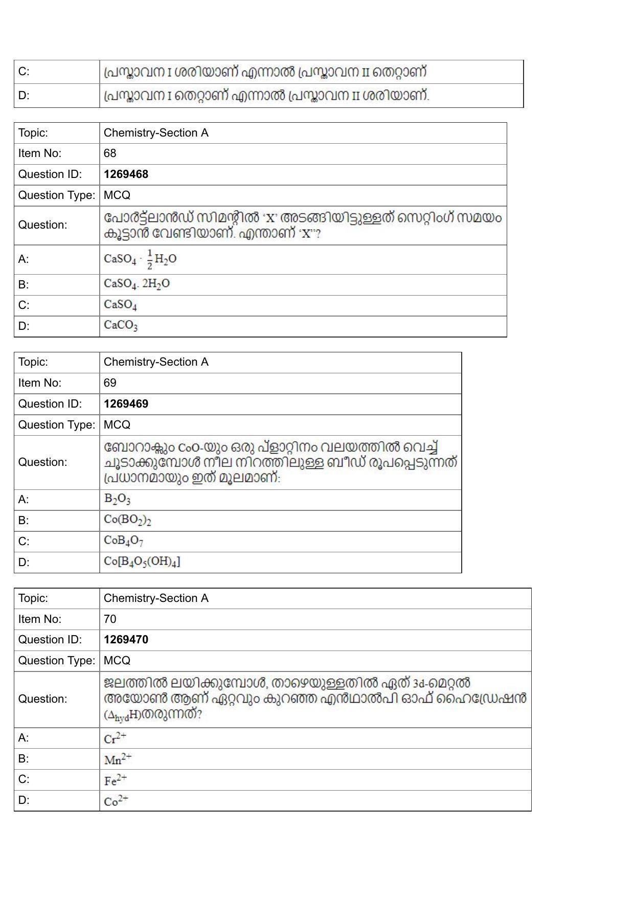 JEE Mains 2022: BTech Malayalam (Shift 2) 29-07-2022 Question Paper - Page 25