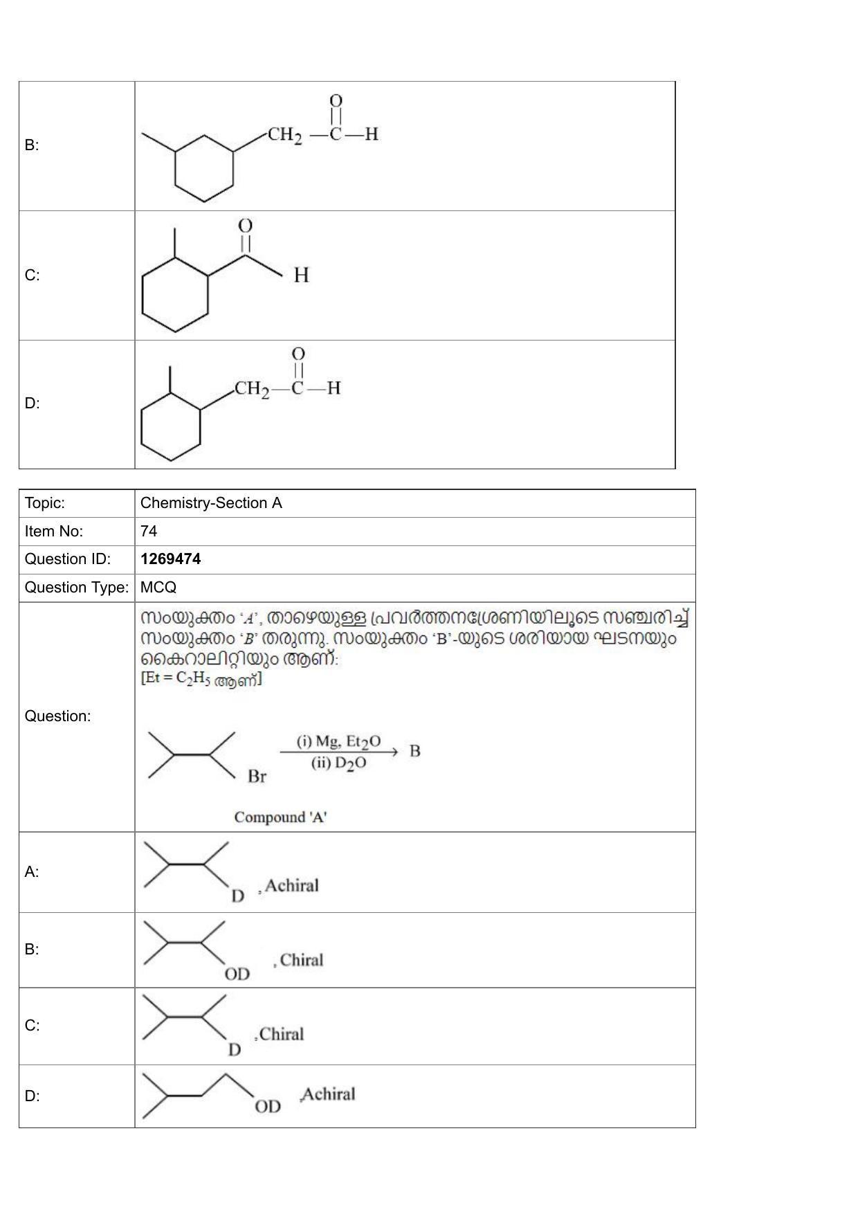 JEE Mains 2022: BTech Malayalam (Shift 2) 29-07-2022 Question Paper - Page 27