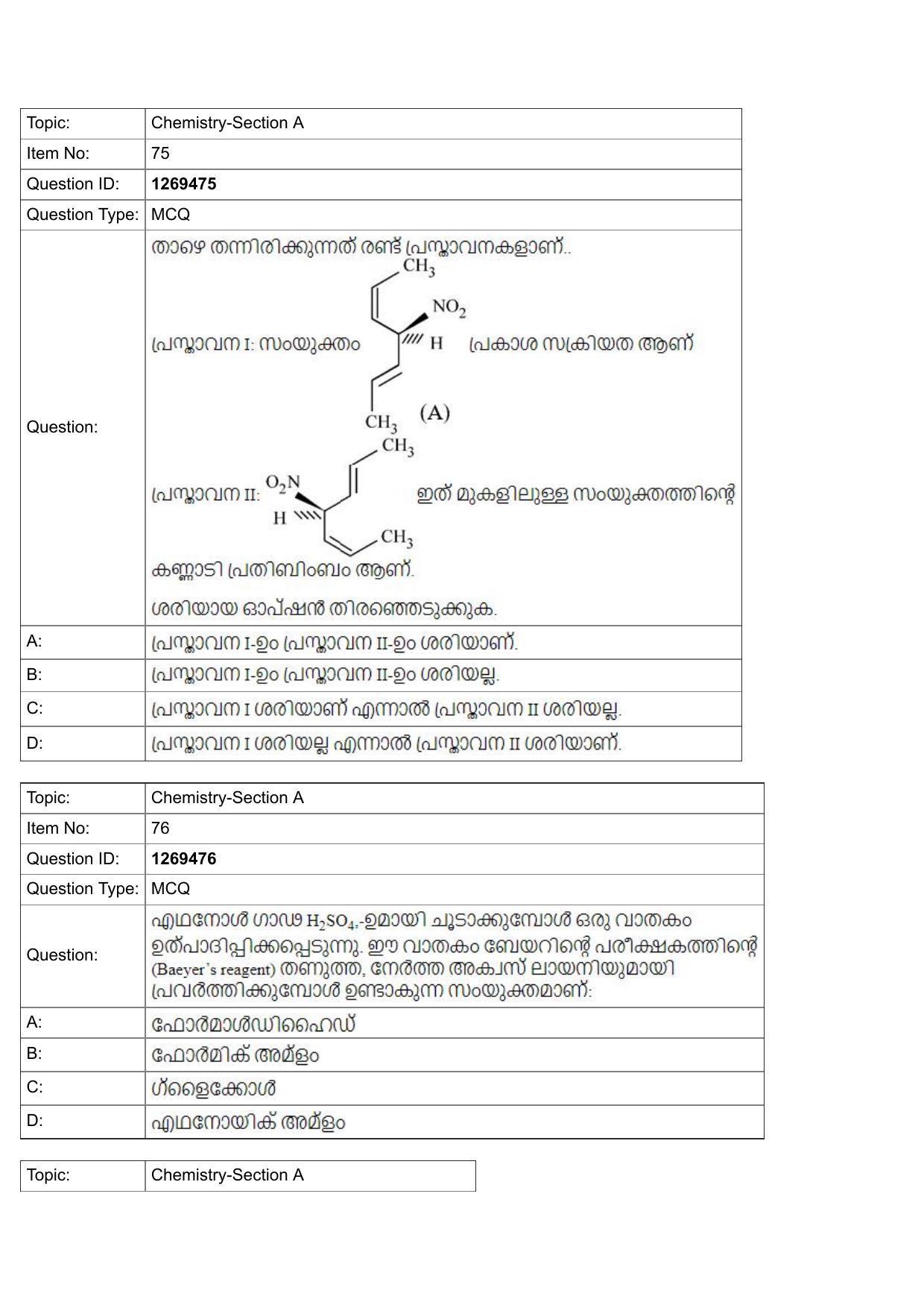 JEE Mains 2022: BTech Malayalam (Shift 2) 29-07-2022 Question Paper - Page 28