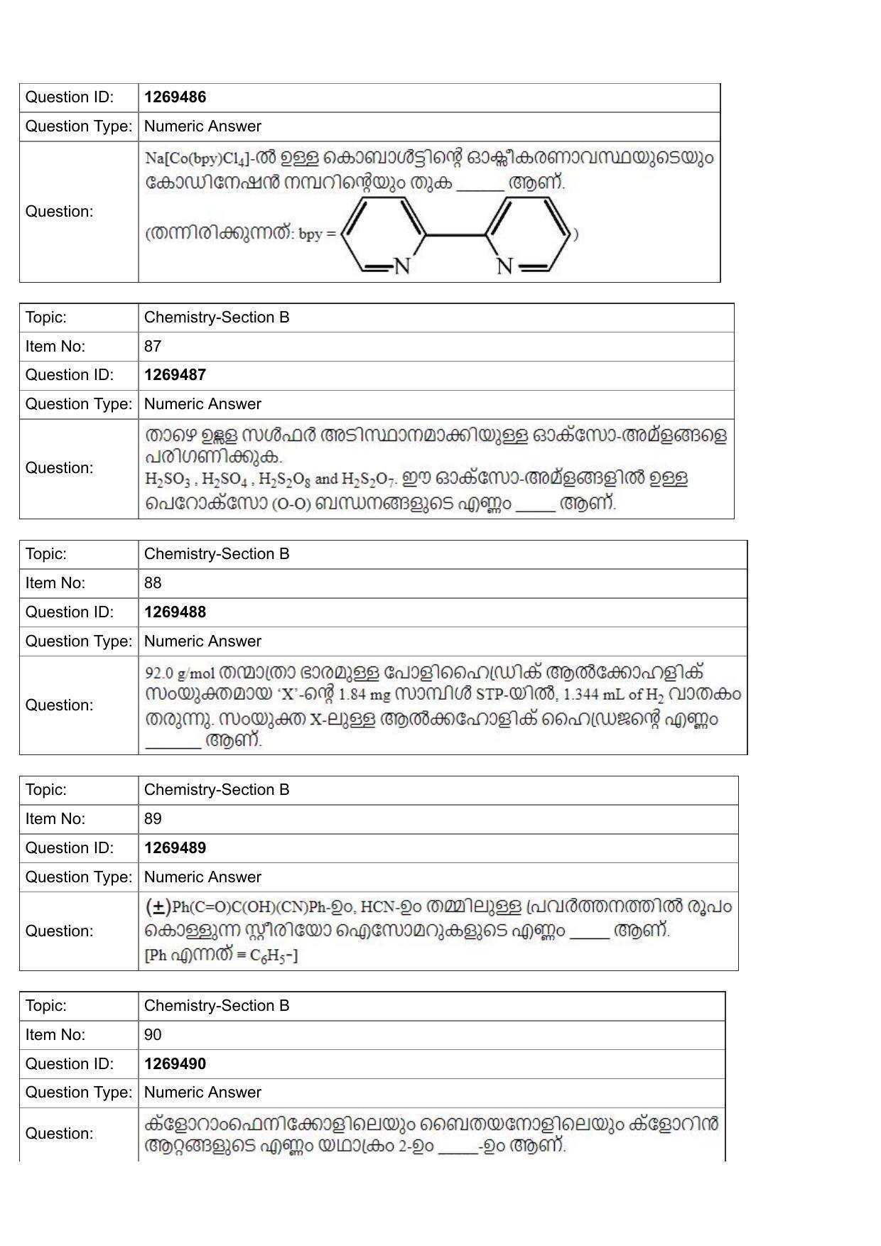 JEE Mains 2022: BTech Malayalam (Shift 2) 29-07-2022 Question Paper - Page 32