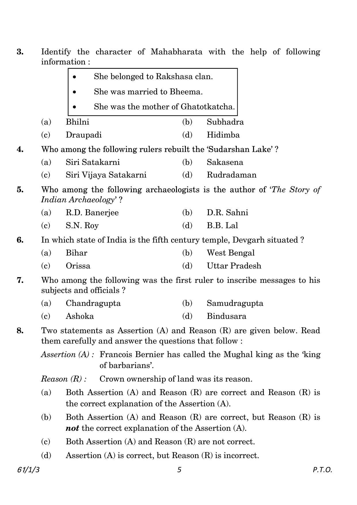 CBSE Class 12 61-1-3 History 2023 Question Paper - Page 5