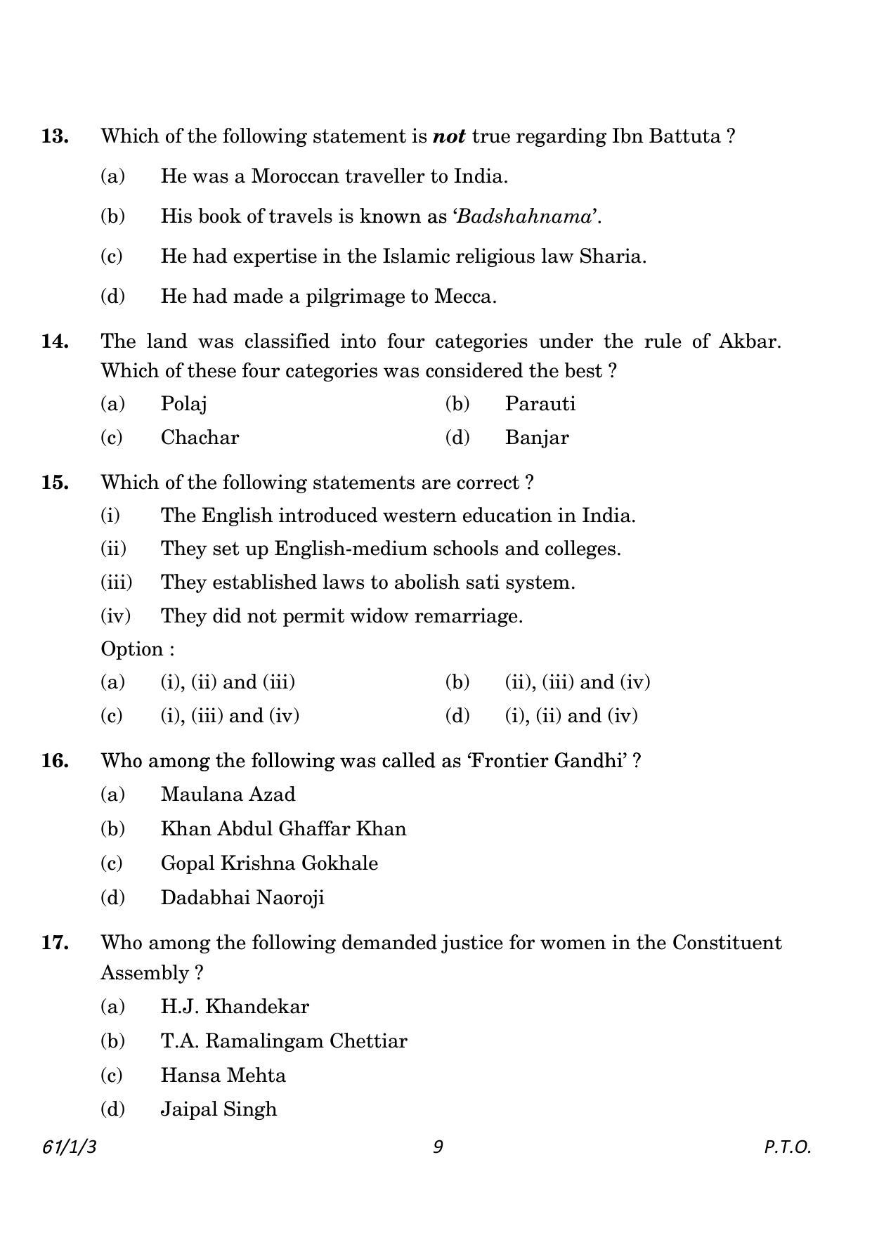 CBSE Class 12 61-1-3 History 2023 Question Paper - Page 9