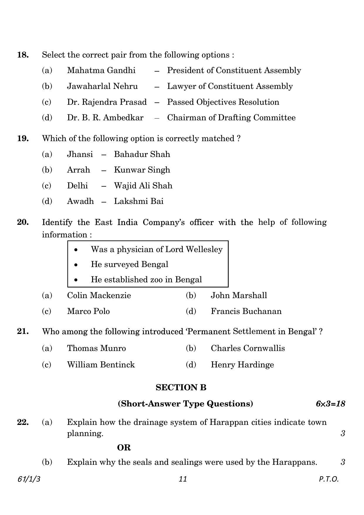 CBSE Class 12 61-1-3 History 2023 Question Paper - Page 11