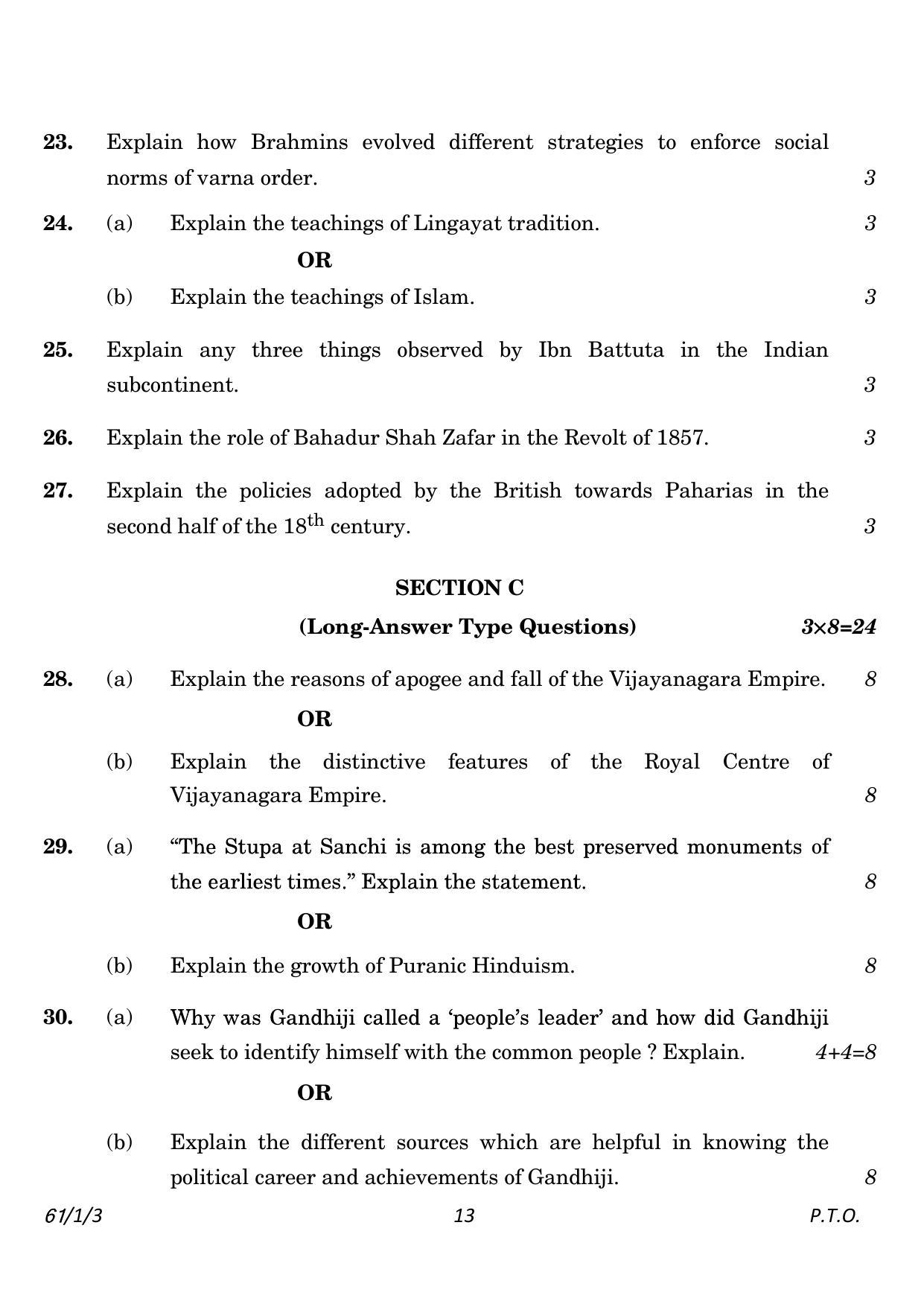 CBSE Class 12 61-1-3 History 2023 Question Paper - Page 13