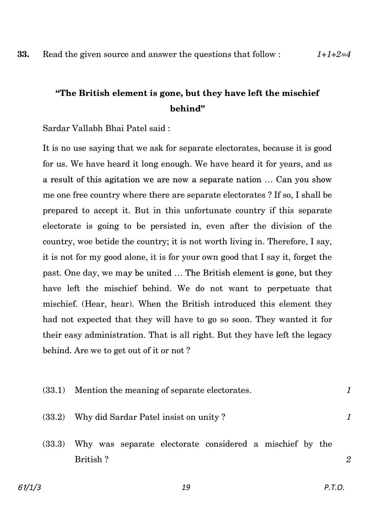 CBSE Class 12 61-1-3 History 2023 Question Paper - Page 19