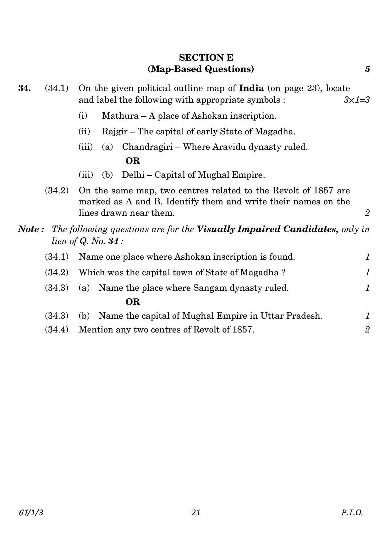 CBSE Class 12 61-1-3 History 2023 Question Paper - Page 21