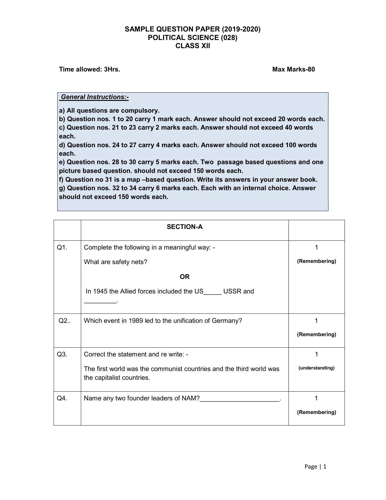 CBSE Class 12 Pol. Science -Sample Paper 2019-20 - Page 1