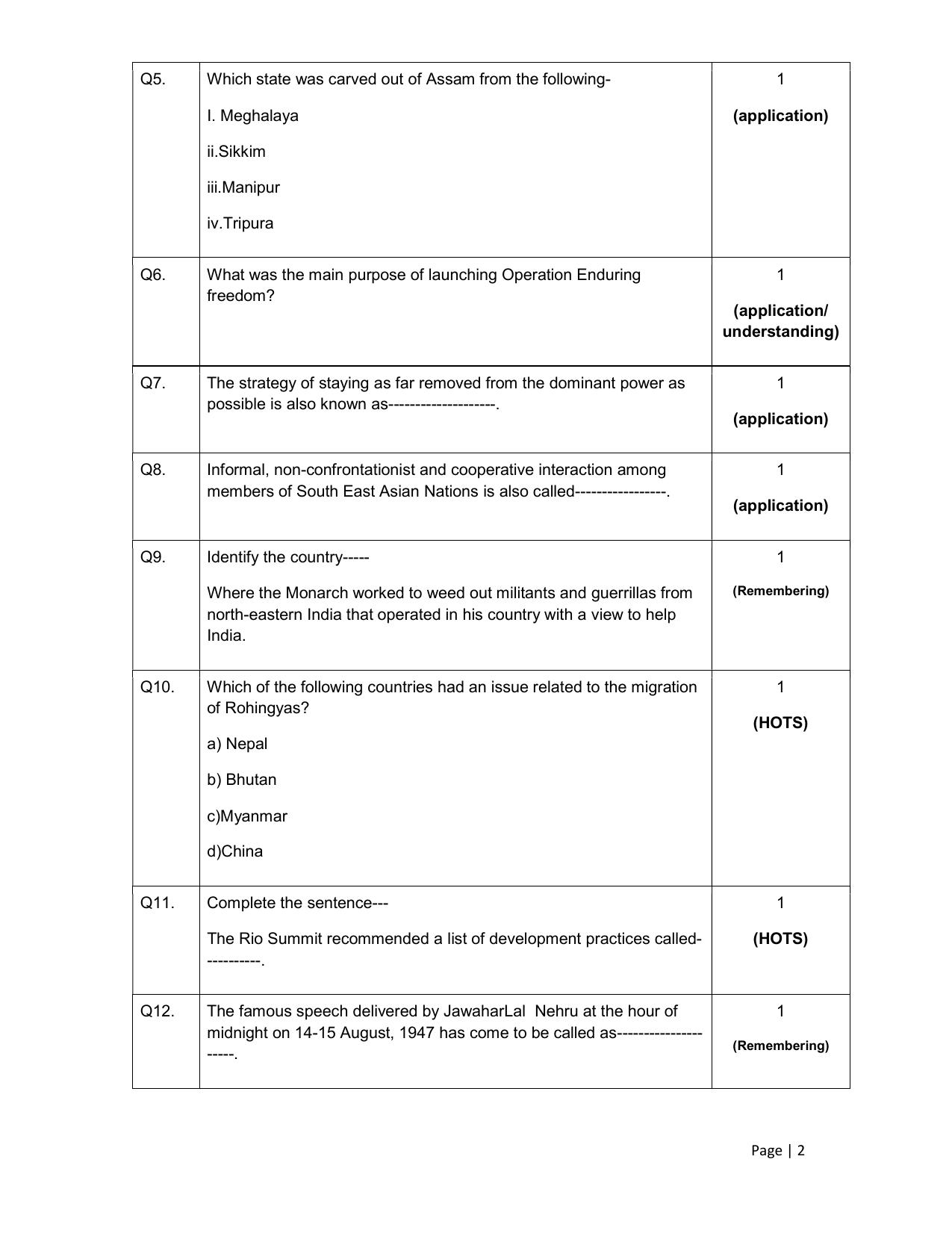 CBSE Class 12 Pol. Science -Sample Paper 2019-20 - Page 2
