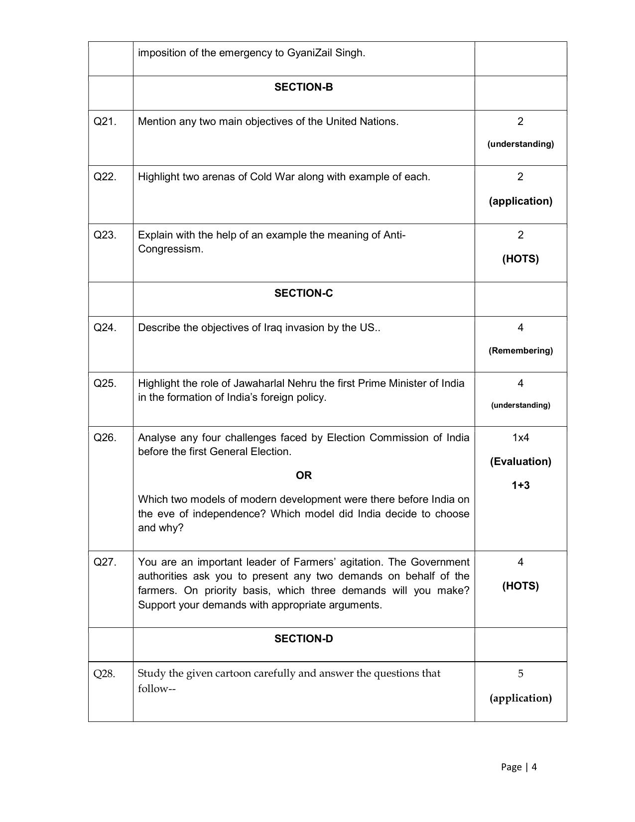 CBSE Class 12 Pol. Science -Sample Paper 2019-20 - Page 4