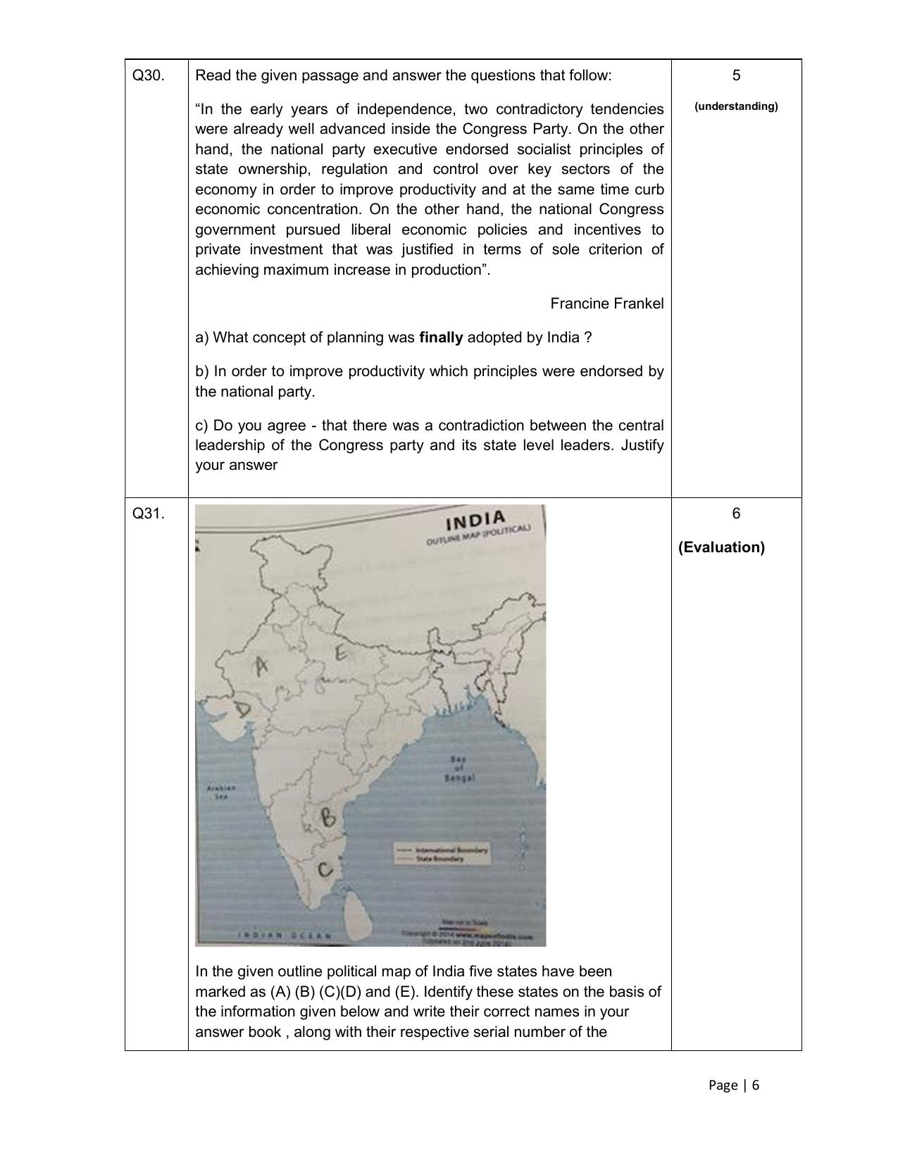 CBSE Class 12 Pol. Science -Sample Paper 2019-20 - Page 6