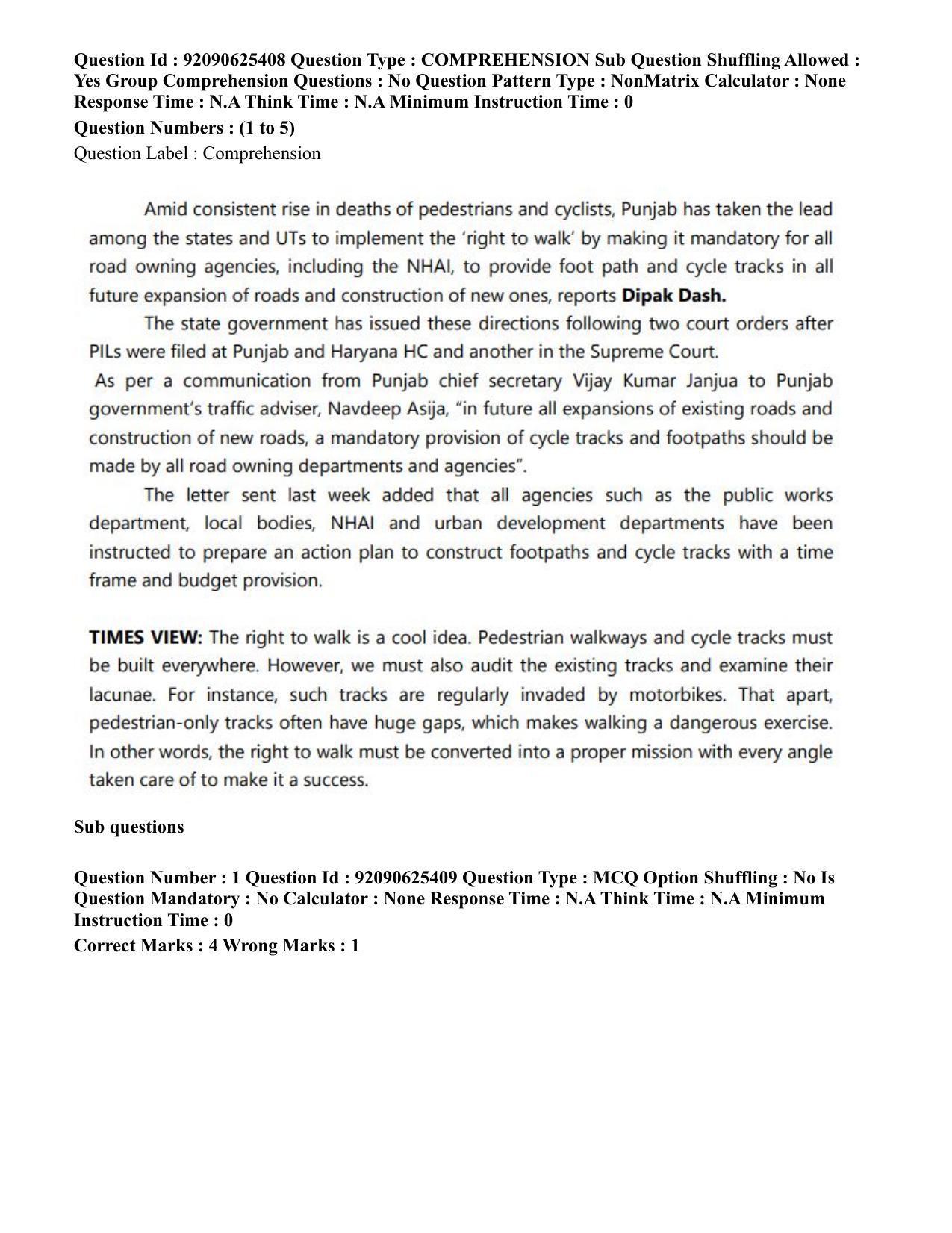 CUET PG 2023: MTQP08 – Nano Science/Nano Technology (Eng) - Shift 1 (26-06-2023) Question Paper - Page 5