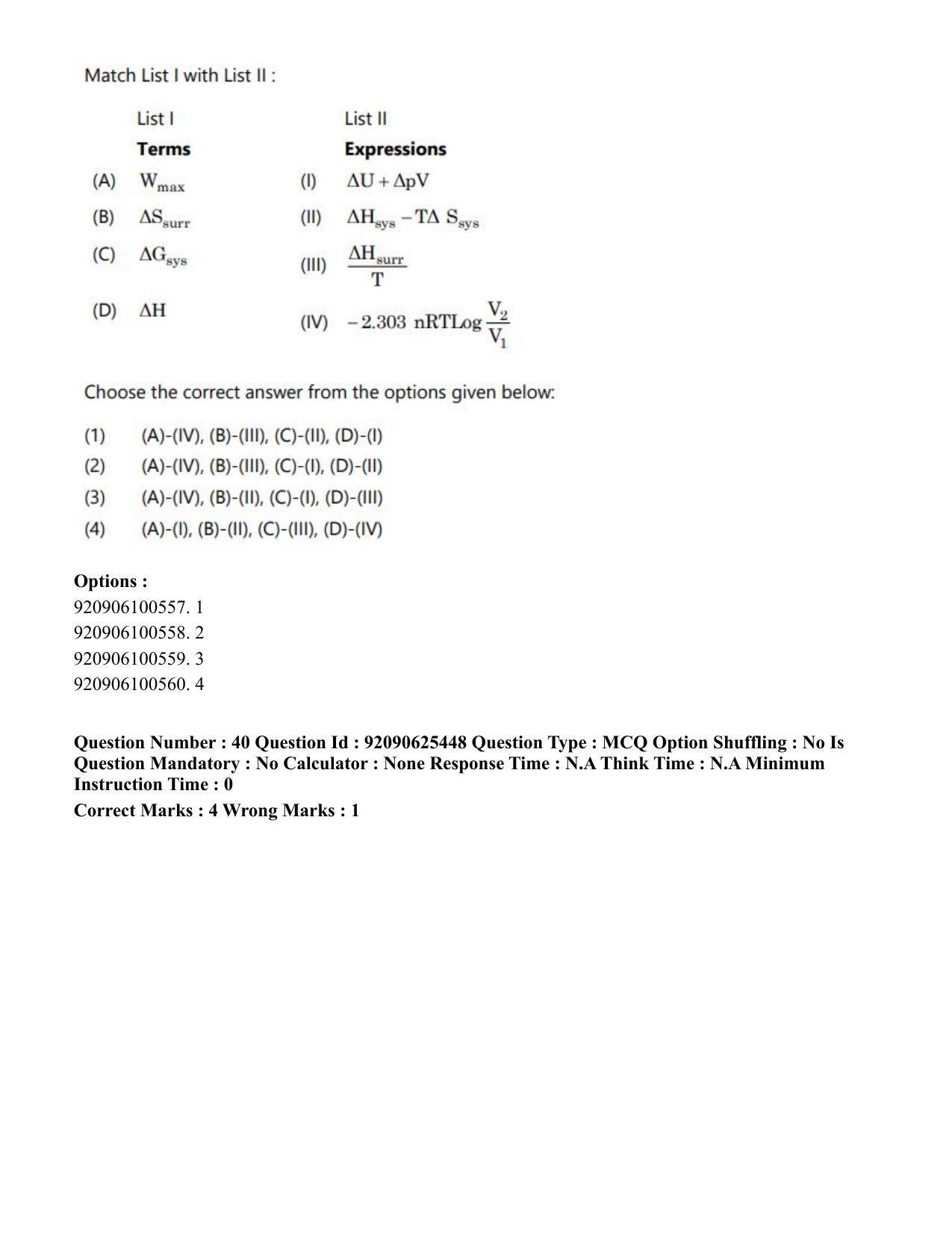 CUET PG 2023: MTQP08 – Nano Science/Nano Technology (Eng) - Shift 1 (26-06-2023) Question Paper - Page 41