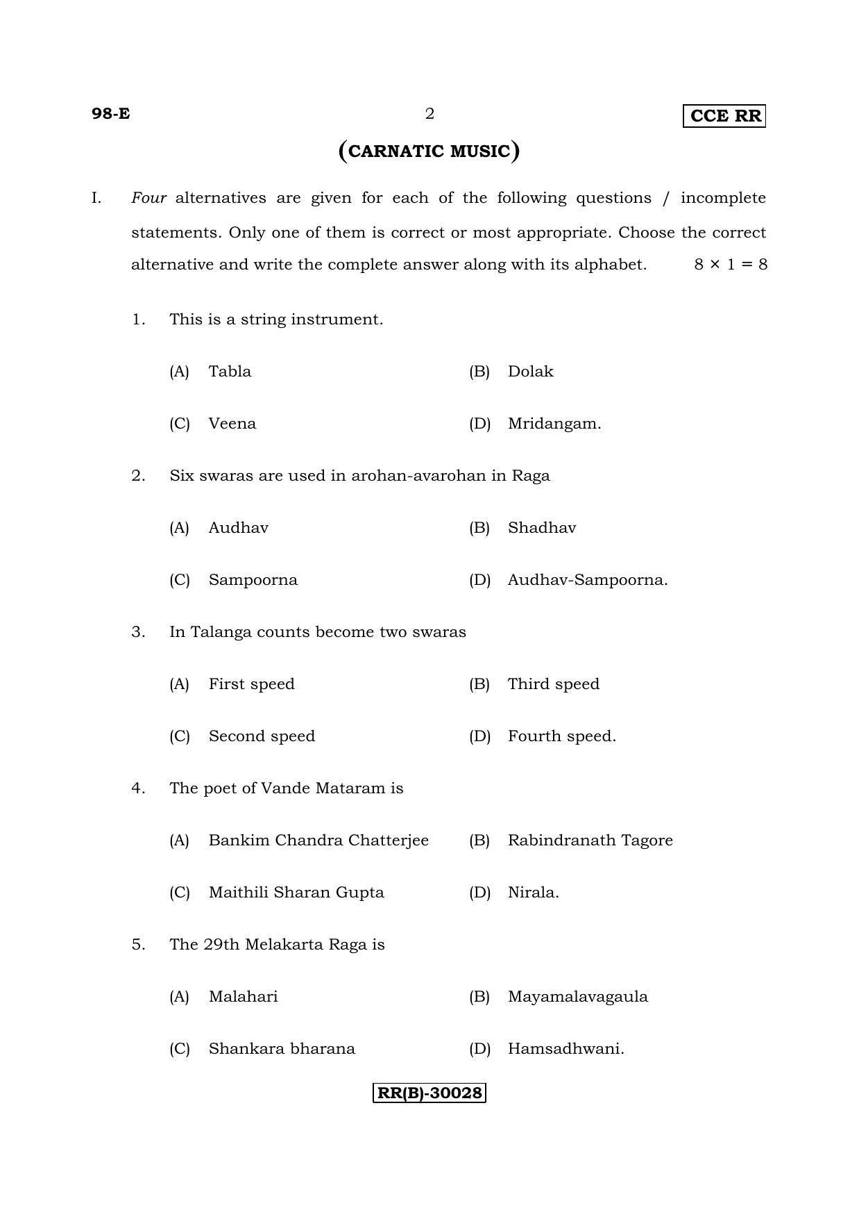 Karnataka SSLC Music - ENGLISH (98-E (RR) (Revised Un-Revised)_sp16) (Supplementary) June 2018 Question Paper - Page 2