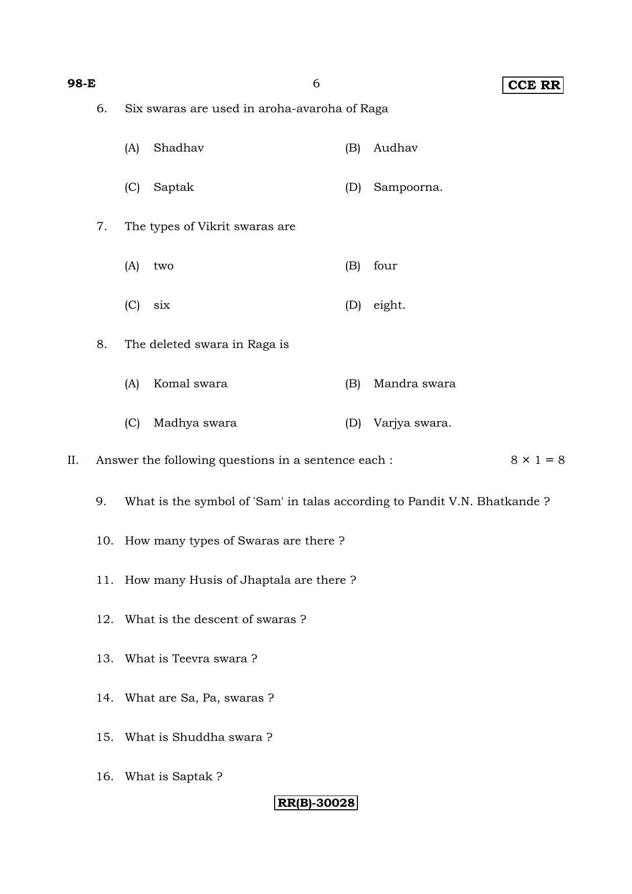 Karnataka SSLC Music - ENGLISH (98-E (RR) (Revised Un-Revised)_sp16) (Supplementary) June 2018 Question Paper - Page 6