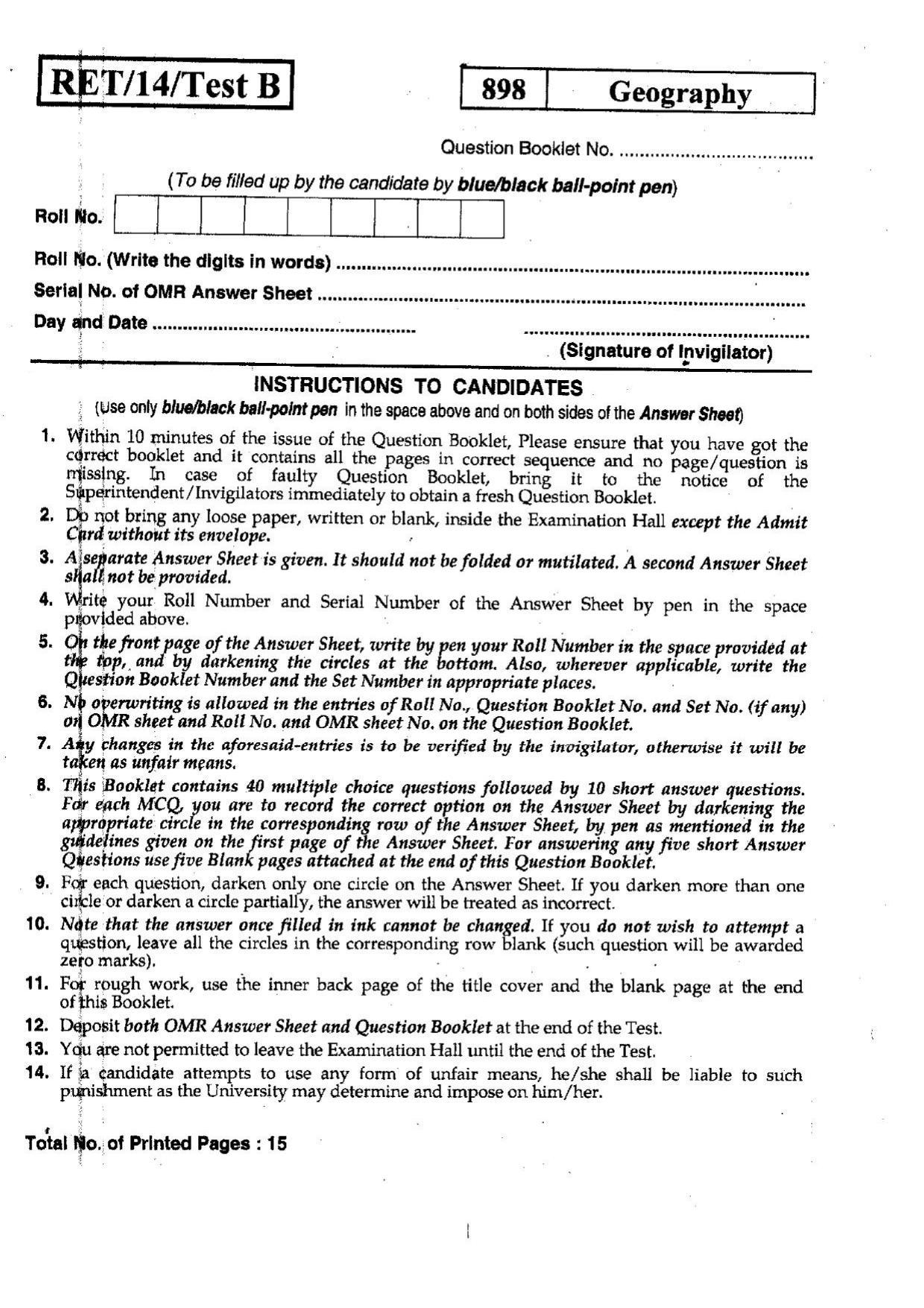 BHU RET Geography 2014 Question Paper - Page 1