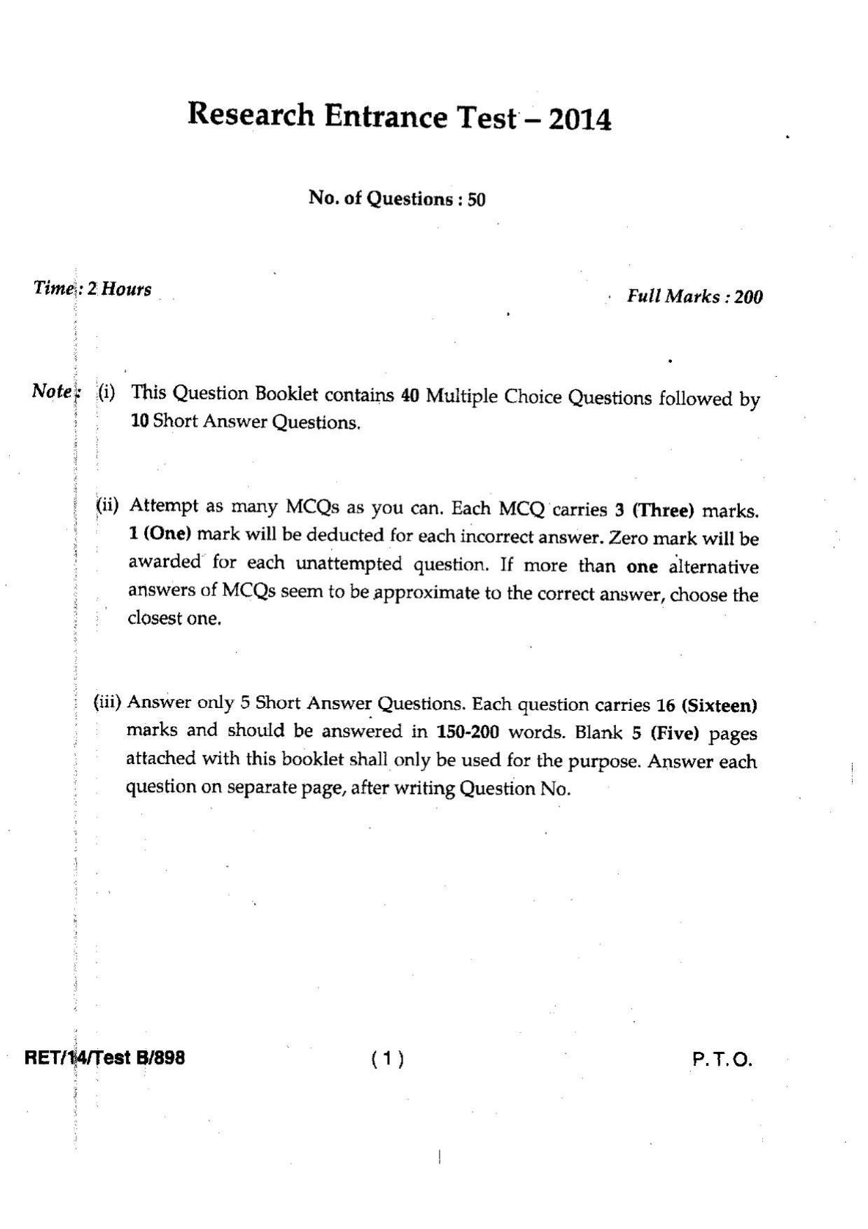 BHU RET Geography 2014 Question Paper - Page 3