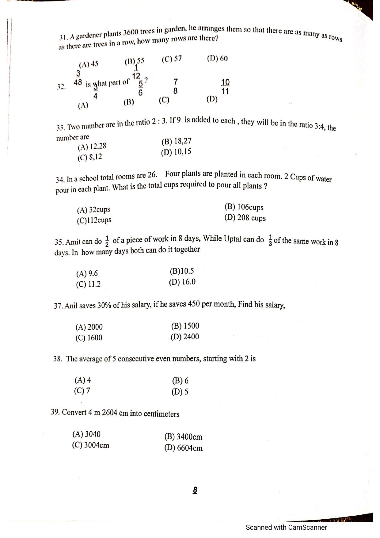 JKSSEE 2018 Class 6 Question Paper - Page 7