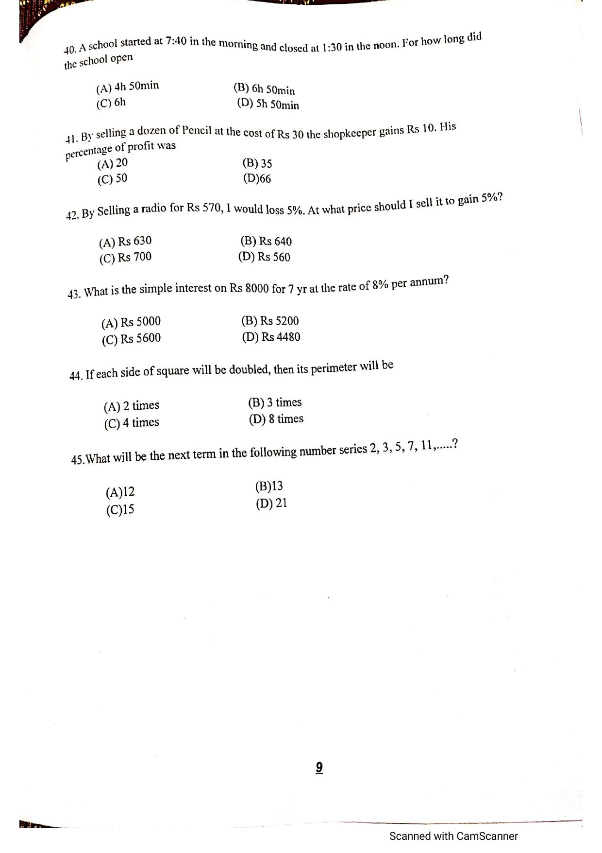 JKSSEE 2018 Class 6 Question Paper - Page 8