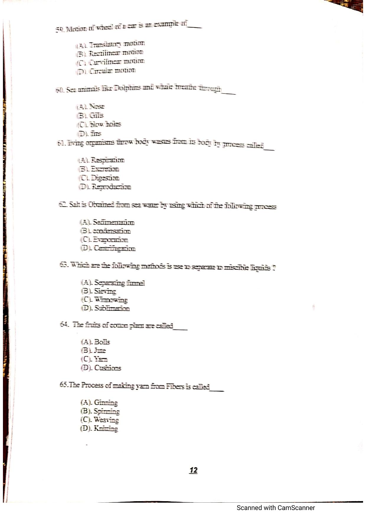 JKSSEE 2018 Class 6 Question Paper - Page 11