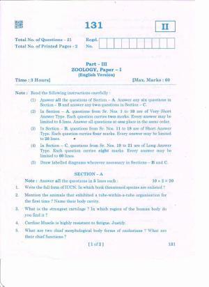 AP Inter 1st Year ZOOLOGY-I (EM) March-2020-General Question Paper