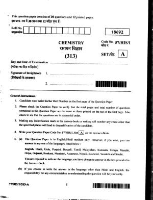 NIOS October 2018 Class 12 Chemistry Question Paper