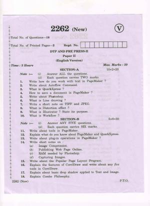 AP Inter 2nd Year DTP PrePress-II (new) March-2020-Vocational Question Pape