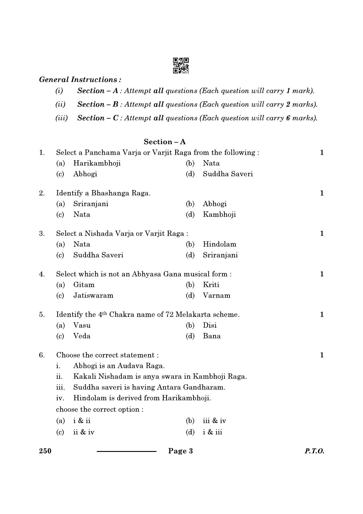CBSE Class 10 Carnatic Music (Mel Ins) (Theory) 2024 Question Paper - Page 3