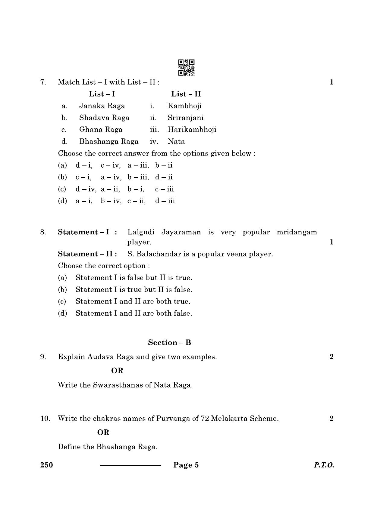 CBSE Class 10 Carnatic Music (Mel Ins) (Theory) 2024 Question Paper - Page 5