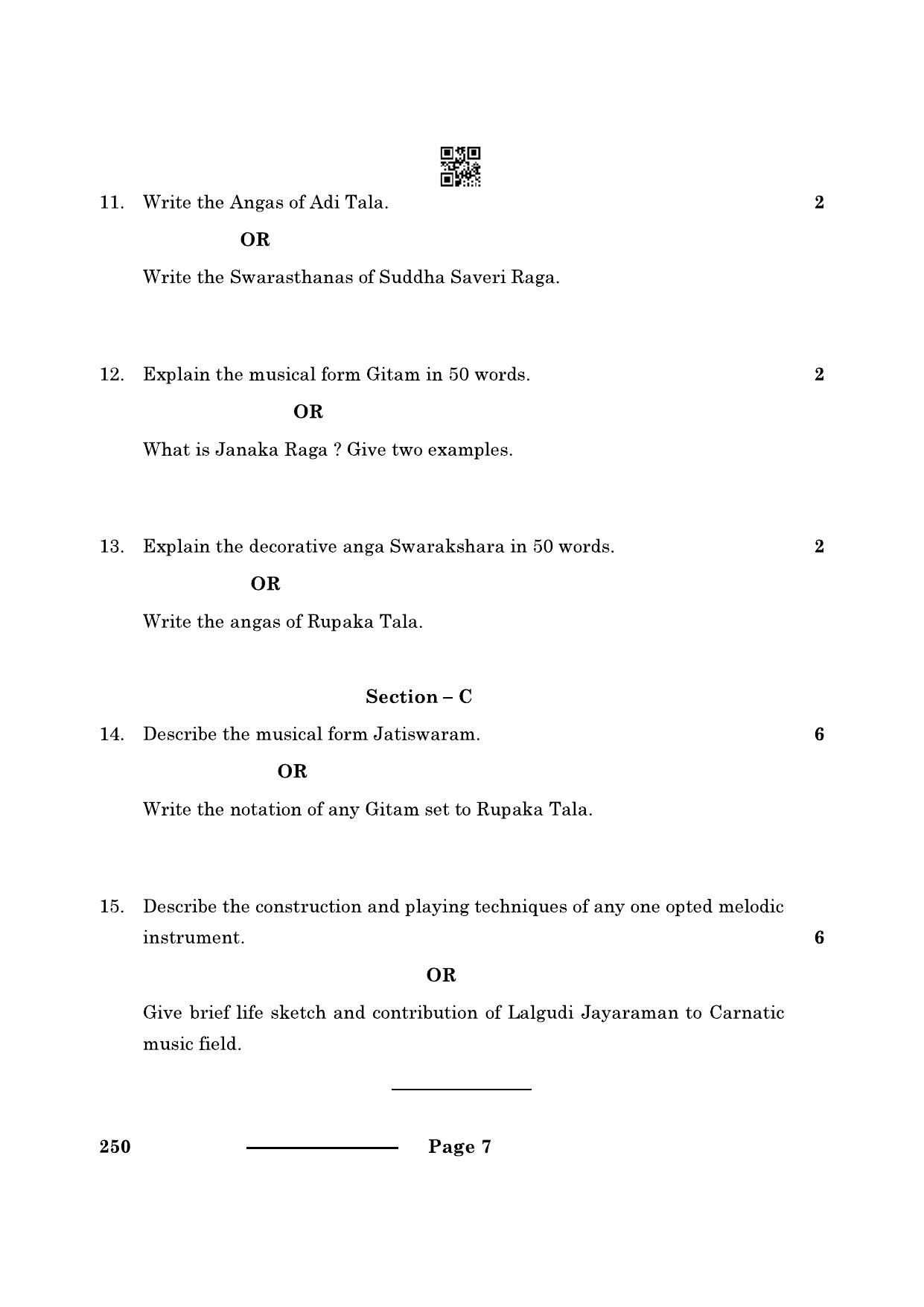 CBSE Class 10 Carnatic Music (Mel Ins) (Theory) 2024 Question Paper - Page 7