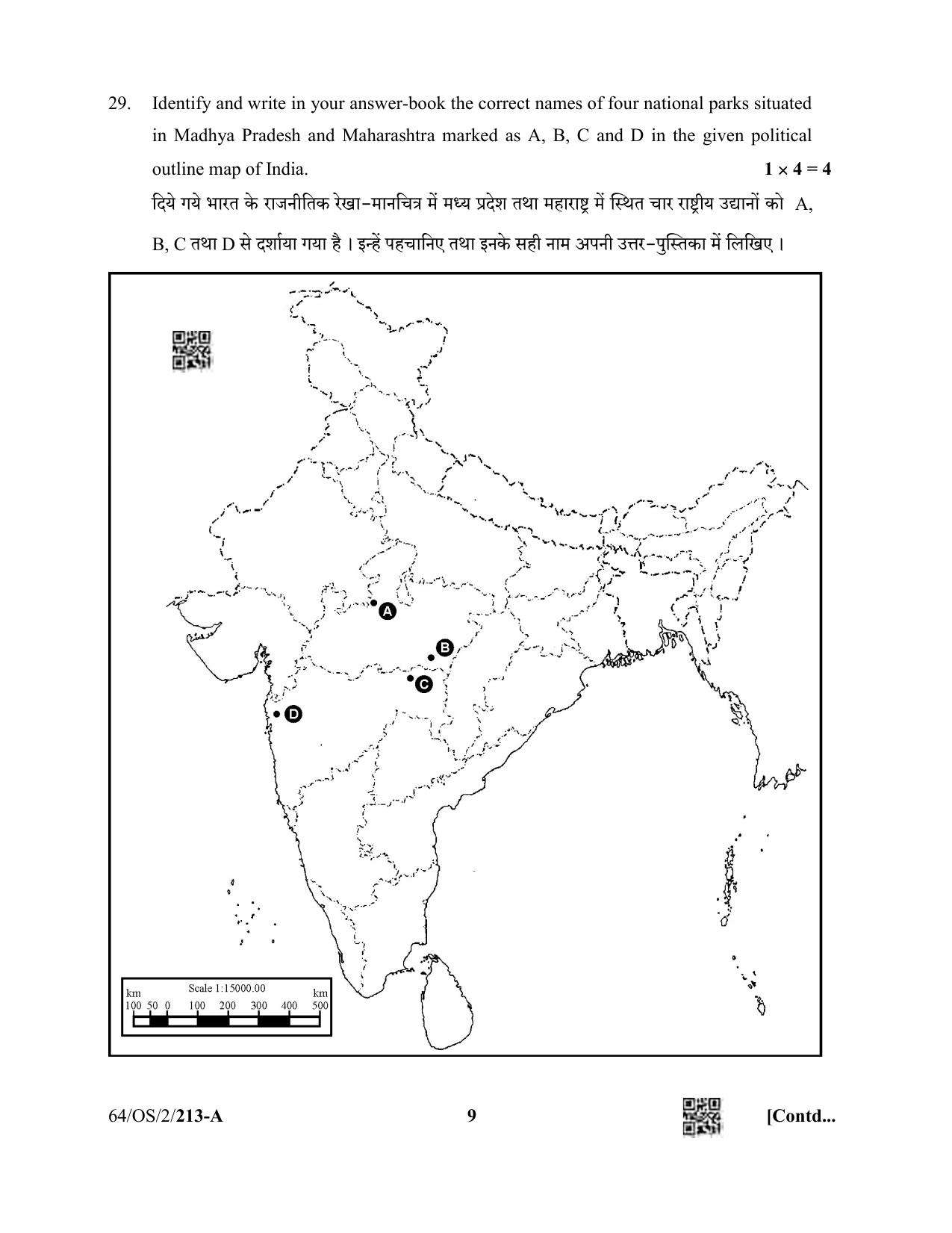 NIOS October 2022 Class 10 Social Science Question Paper - Page 9