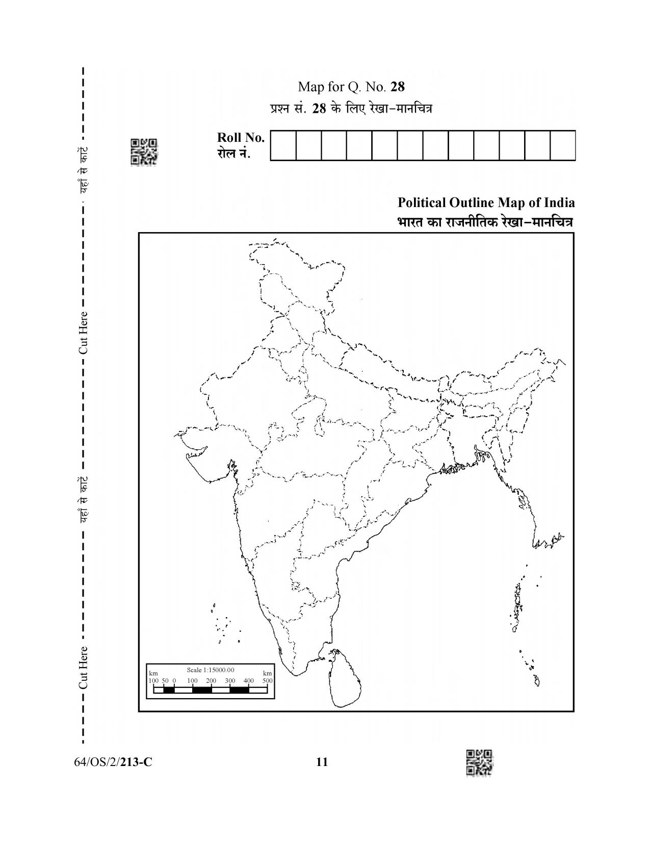 NIOS October 2022 Class 10 Social Science Question Paper - Page 35