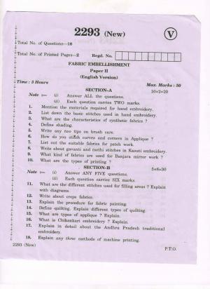 AP Inter 2nd Year Vocational Question Paper March - 2020 - Fabric Embellishment - II (new)