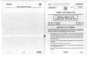 MAT - SAT Telugu Nov 2018 (Set D) Class 8 Andhra Pradesh NMMS Question Papers