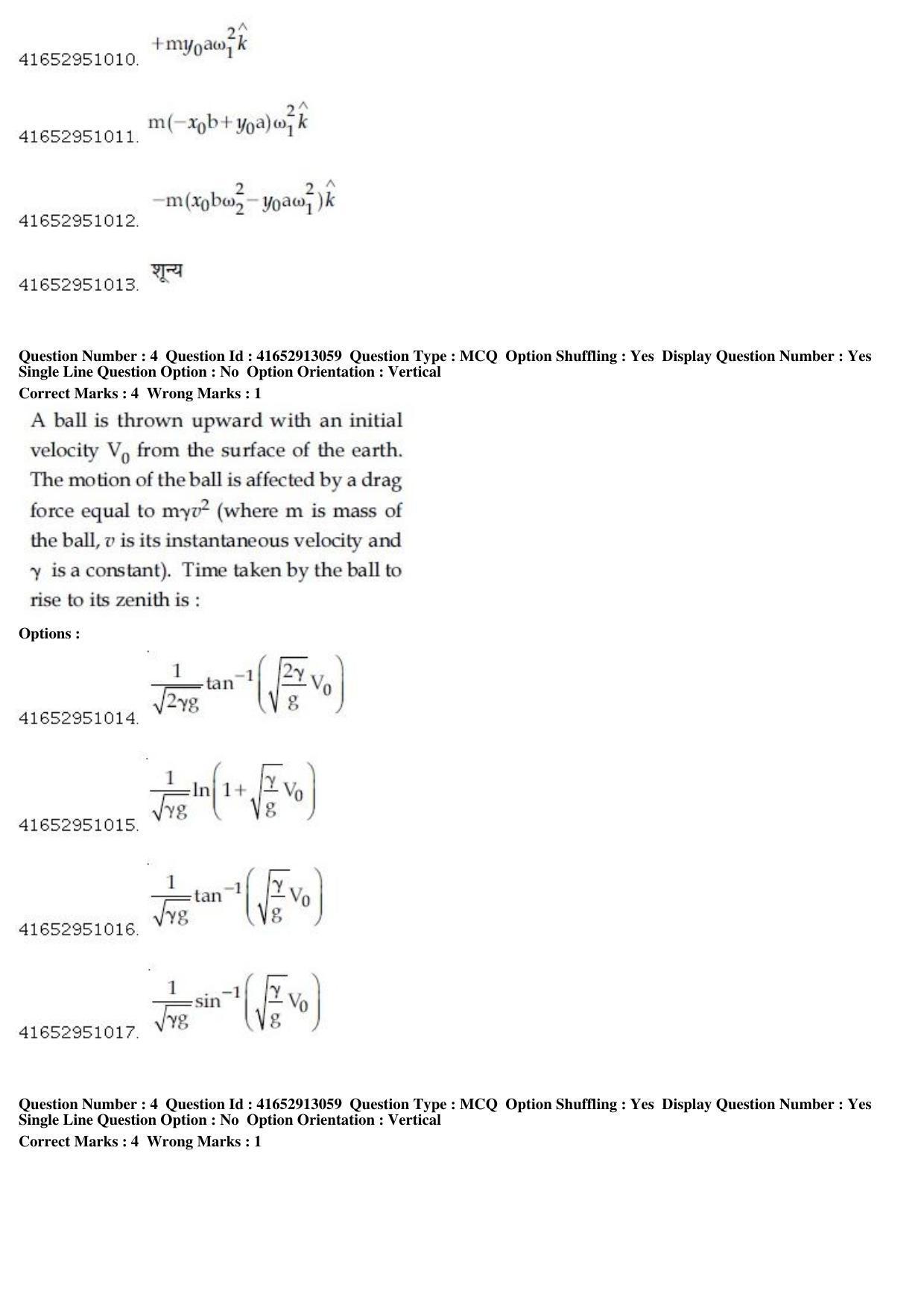 JEE Main 2019 Paper I Question Paper (10th April 2019 Shift 1) - Page 5