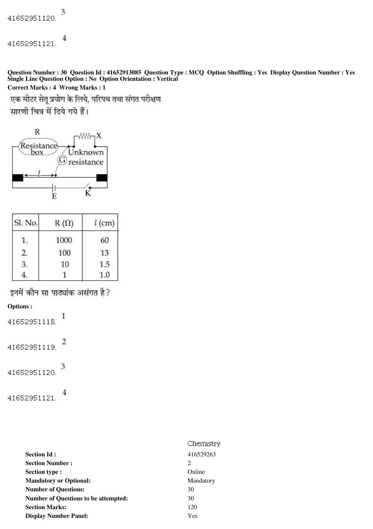 JEE Main 2019 Paper I Question Paper (10th April 2019 Shift 1) - Page 33