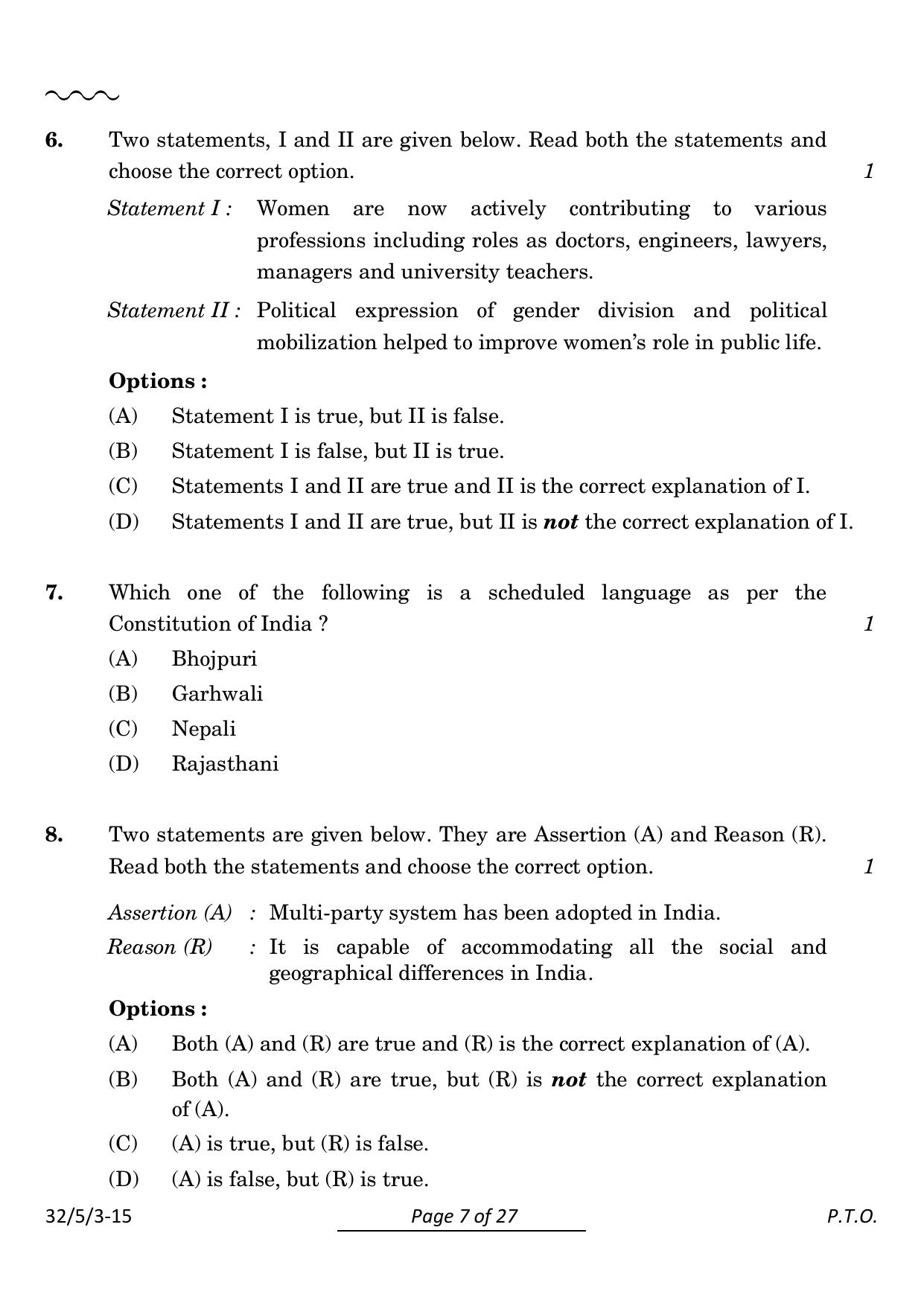 CBSE Class 10 32-5-3 Social Science 2024 Question Paper - Page 7