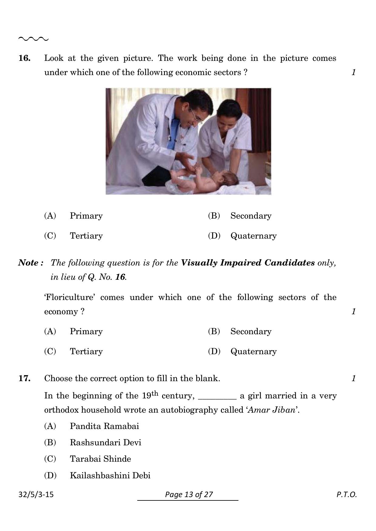CBSE Class 10 32-5-3 Social Science 2024 Question Paper - Page 13