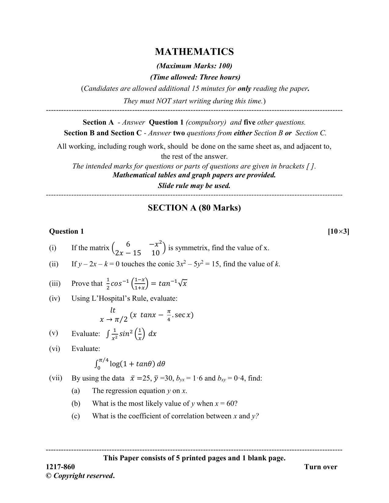 ISC Class 12 2017 MATHEMATICS Question Paper - Page 1