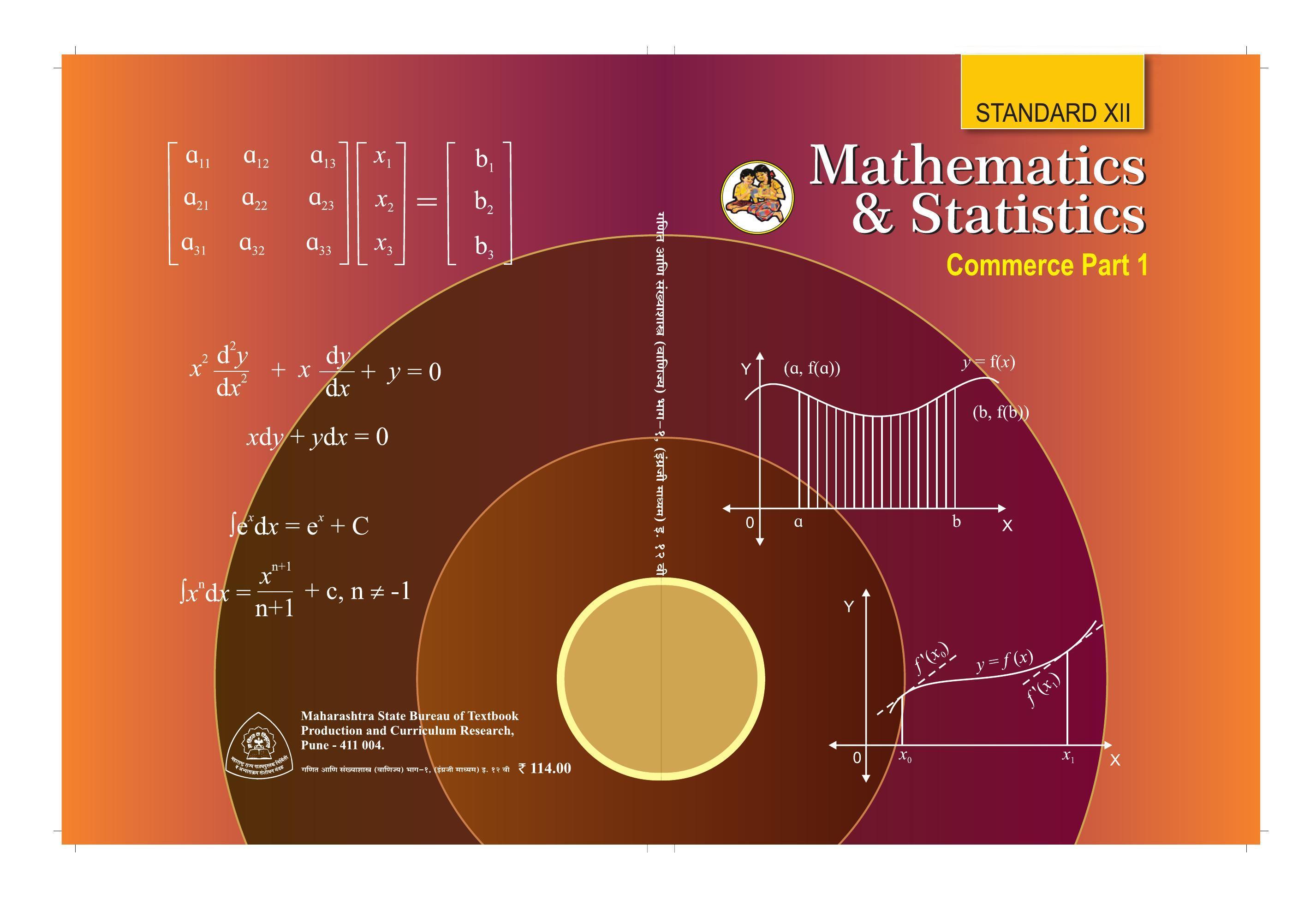 Maharashtra Board Class 12 Maths (Commerce) (Part 1) Textbook - Page 1