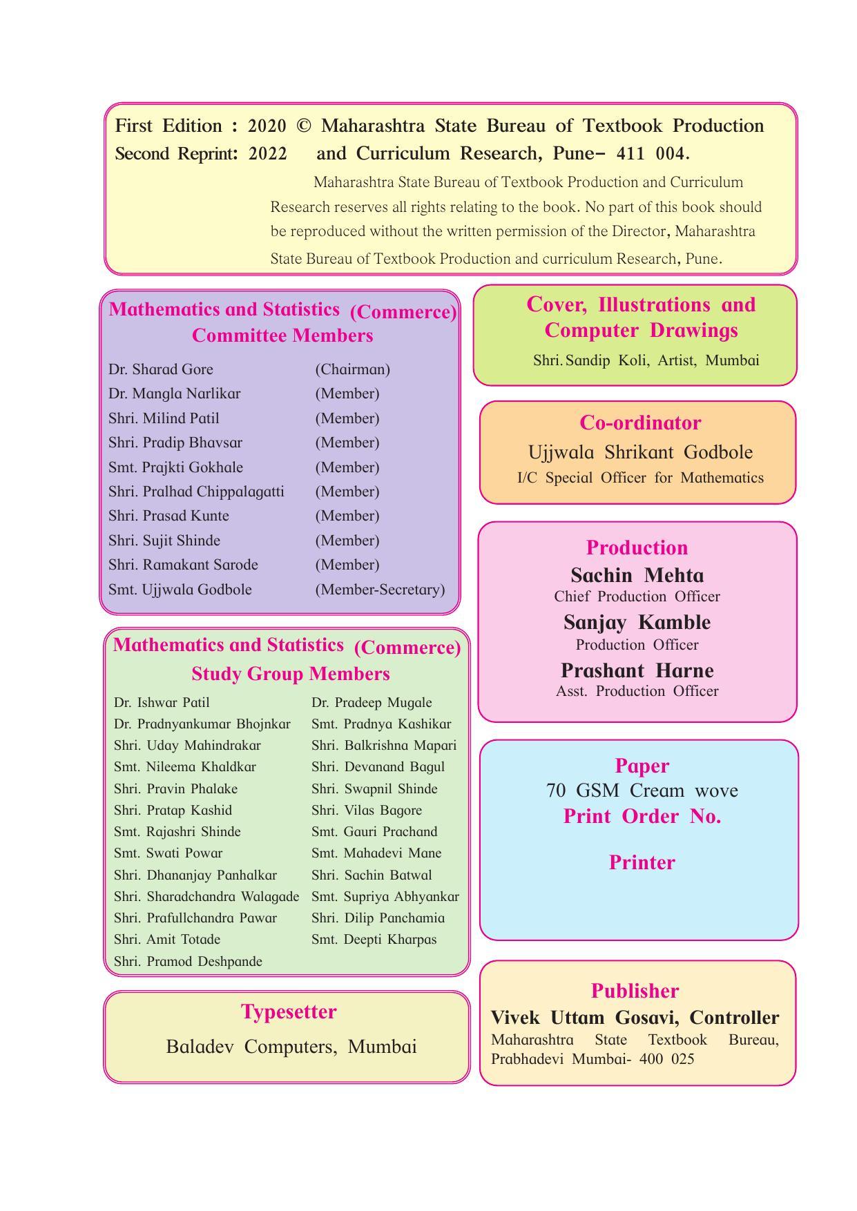Maharashtra Board Class 12 Maths (Commerce) (Part 1) Textbook - Page 4