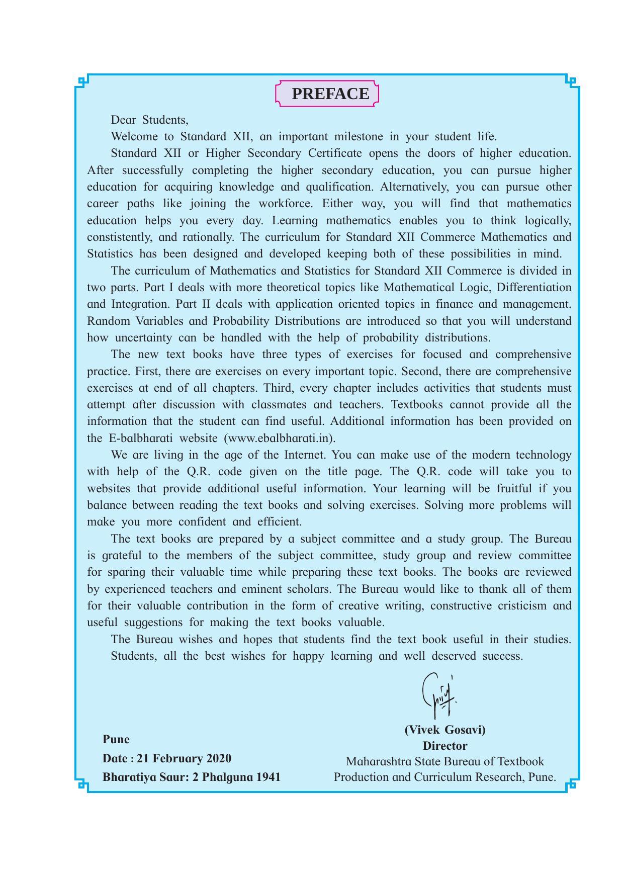 Maharashtra Board Class 12 Maths (Commerce) (Part 1) Textbook - Page 7