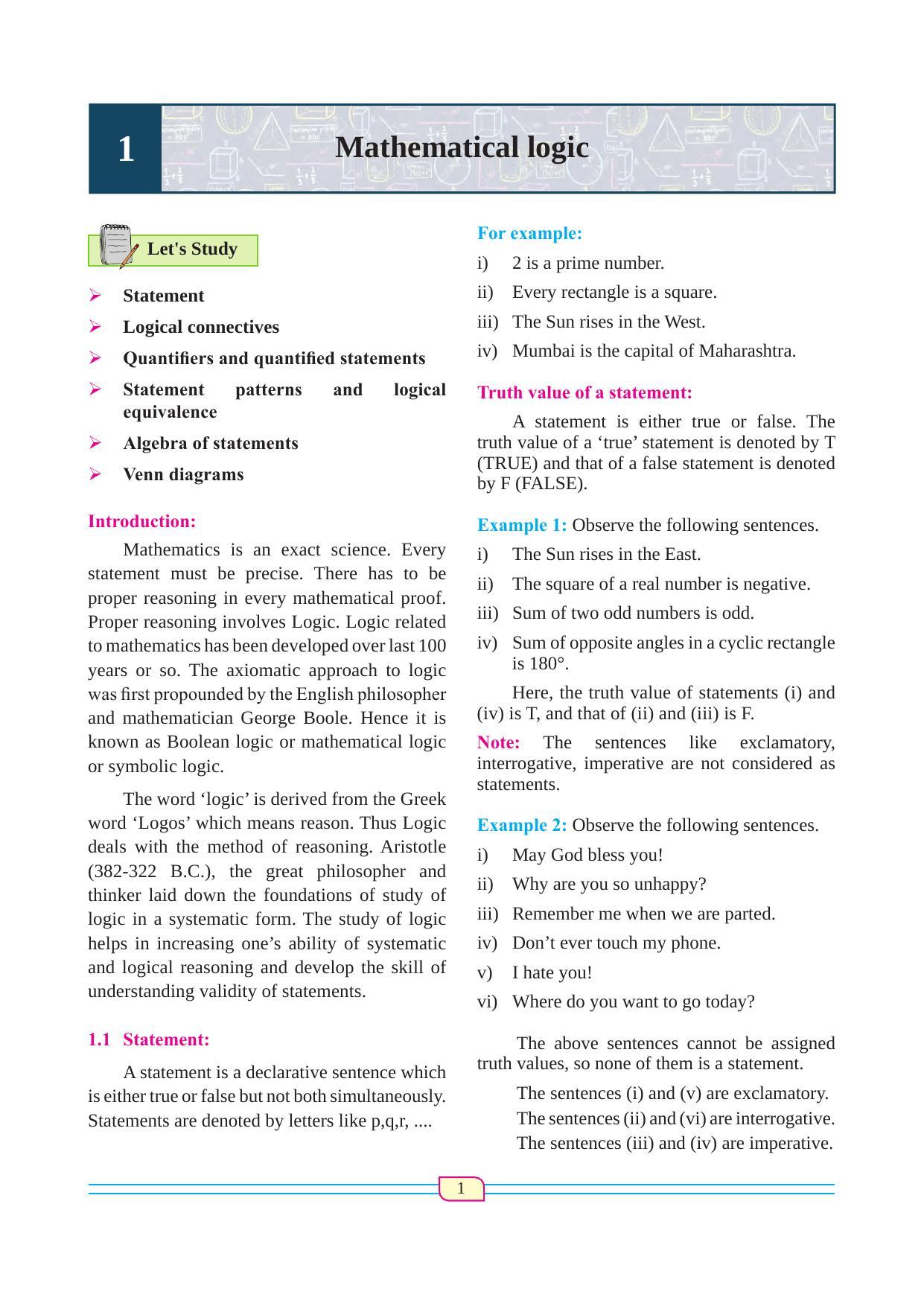Maharashtra Board Class 12 Maths (Commerce) (Part 1) Textbook - Page 11