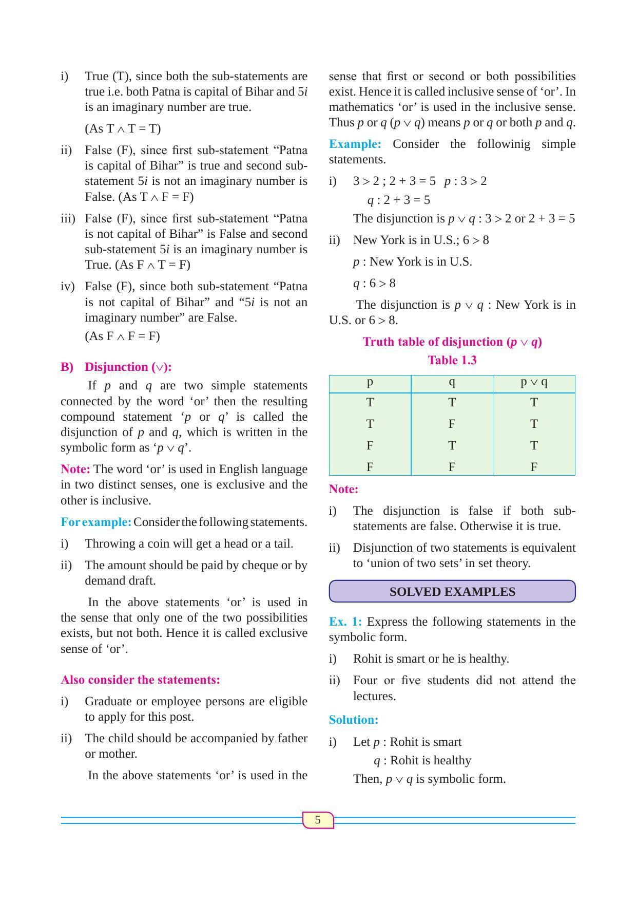 Maharashtra Board Class 12 Maths (Commerce) (Part 1) Textbook - Page 15
