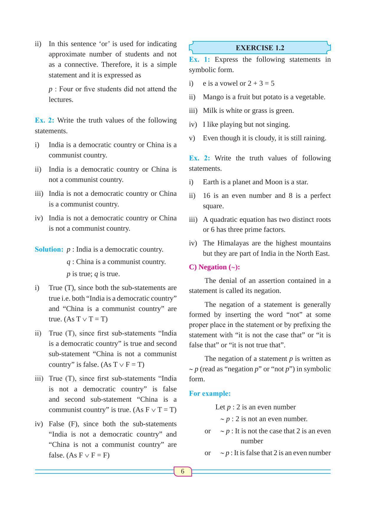 Maharashtra Board Class 12 Maths (Commerce) (Part 1) Textbook - Page 16