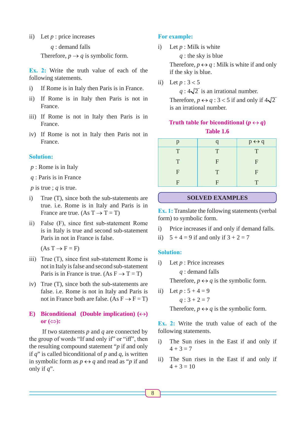 Maharashtra Board Class 12 Maths (Commerce) (Part 1) Textbook - Page 18