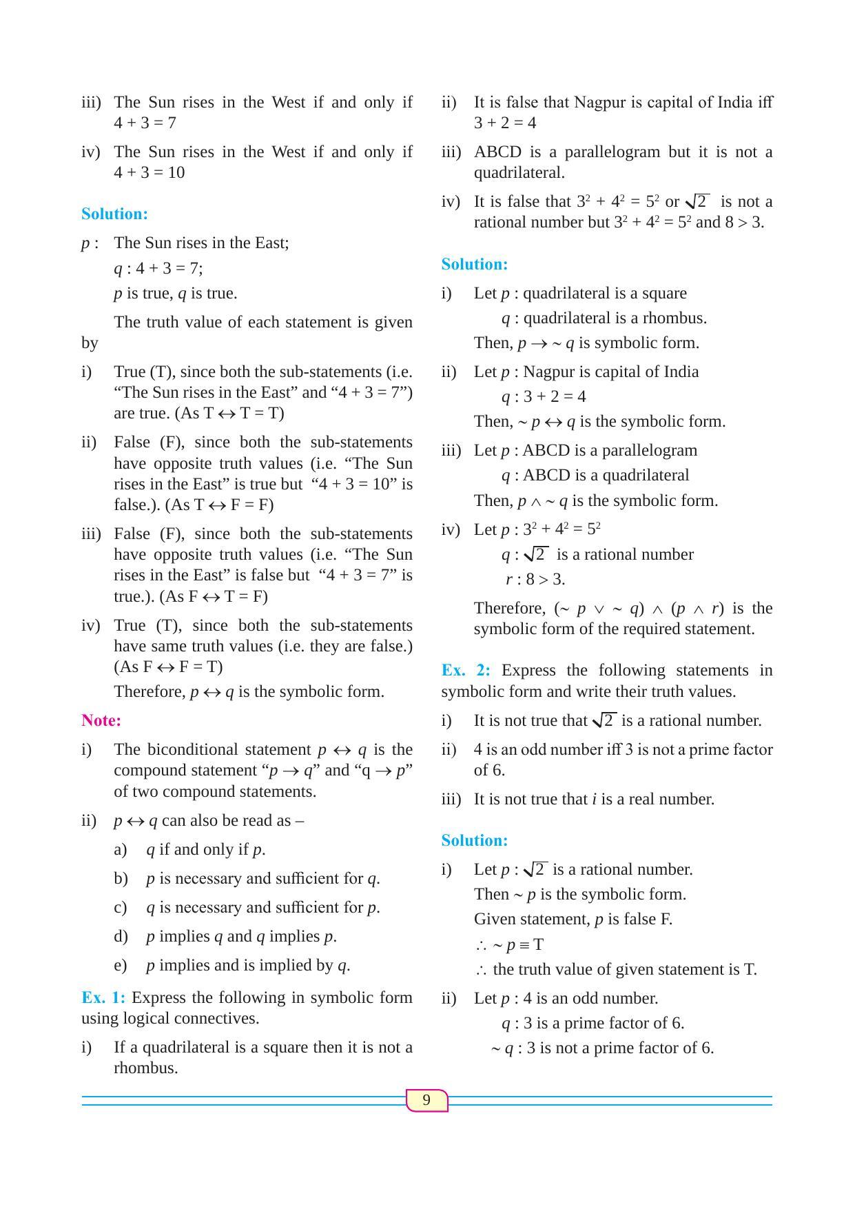 Maharashtra Board Class 12 Maths (Commerce) (Part 1) Textbook - Page 19