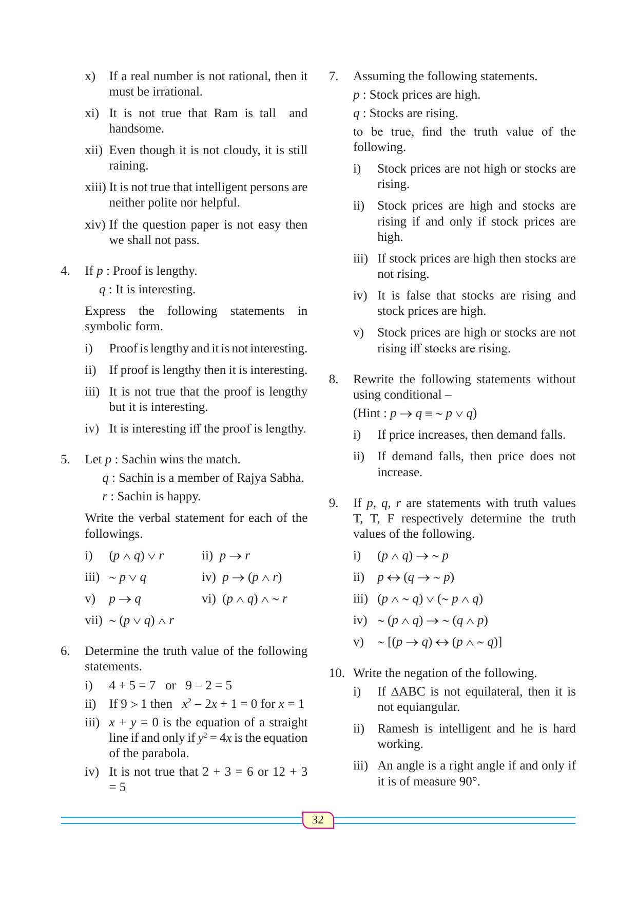 Maharashtra Board Class 12 Maths (Commerce) (Part 1) Textbook - Page 42