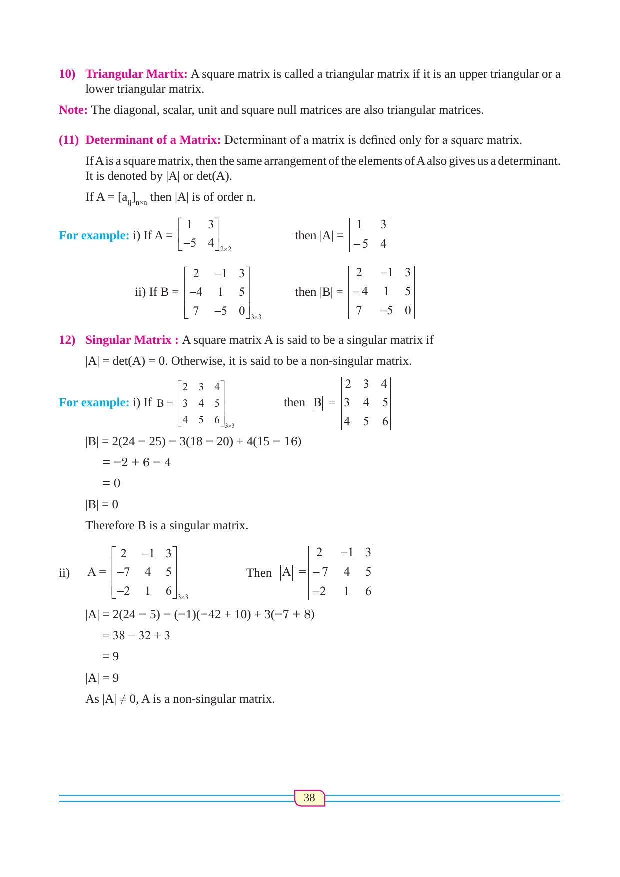 Maharashtra Board Class 12 Maths (Commerce) (Part 1) Textbook - Page 48